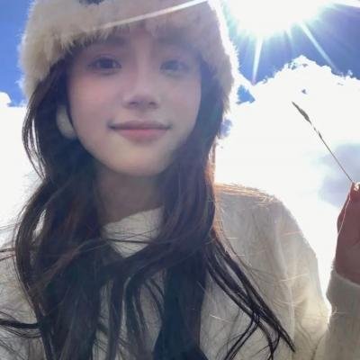 另一种蓝